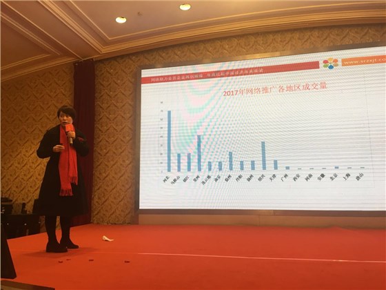 圣倍諾電動(dòng)掃地機(jī)廠家丁總廠家牛商網(wǎng)路演