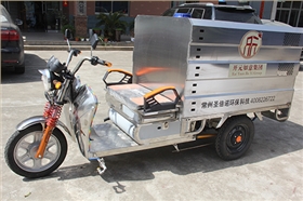 掃地車廠家為您提供市政環衛清潔解決方案 掃地車廠家為您提供市政環衛清潔解決方案