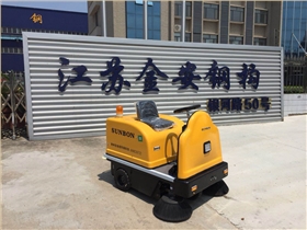 掃地車廠家為機械廠解決清潔難題 掃地車廠家為機械廠解決清潔難題