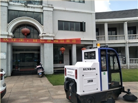 電動清掃車在物業小區的應用 電動清掃車在物業小區的應用