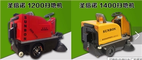 產品圖1 產品圖1