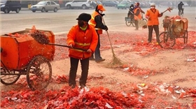 節(jié)后鞭炮息,電動(dòng)掃地車為您收拾滿地殘紅 節(jié)后鞭炮息,電動(dòng)掃地車為您收拾滿地殘紅
