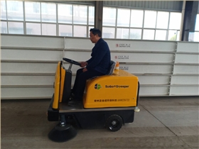 物資儲備庫保潔用哪款電動掃地車 物資儲備庫保潔用哪款電動掃地車