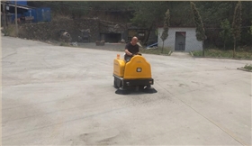 南京某機(jī)械廠采購(gòu)電動(dòng)掃地車 南京某機(jī)械廠采購(gòu)電動(dòng)掃地車