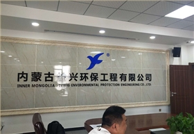 電動(dòng)掃地車(chē)入駐赤峰環(huán)衛(wèi)打造靚麗城市環(huán)境 電動(dòng)掃地車(chē)入駐赤峰環(huán)衛(wèi)打造靚麗城市環(huán)境