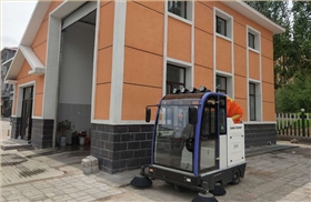 電動(dòng)掃地車(chē)入駐赤峰環(huán)衛(wèi)打造靚麗城市環(huán)境 電動(dòng)掃地車(chē)入駐赤峰環(huán)衛(wèi)打造靚麗城市環(huán)境