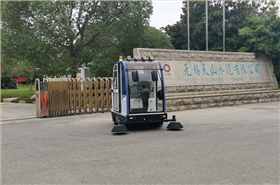 工廠掃地車哪個牌子好 工廠掃地車哪個牌子好
