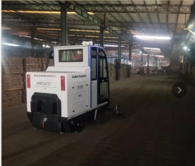 電動掃地車交付湖南郴州某金屬公司 電動掃地車交付湖南郴州某金屬公司