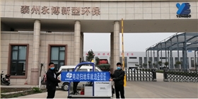 駕駛式電動(dòng)掃地車如何避免掃地機(jī)揚(yáng)塵問題