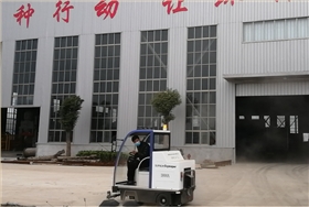 駕駛式電動掃地車能使用在自來水公司？