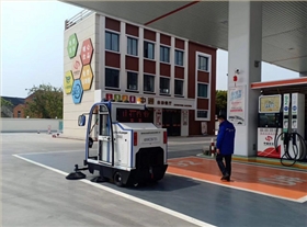 駕駛式電動掃地車能使用在加油站？
