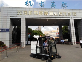江蘇品牌掃地車哪家好？