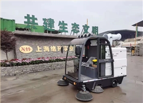 小型電動掃地機的價格是多少