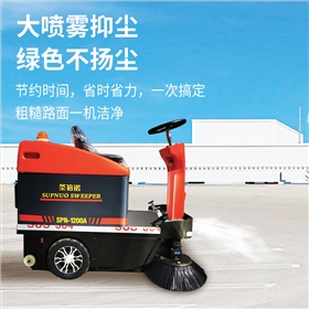 企業怎么選購小型掃地機？