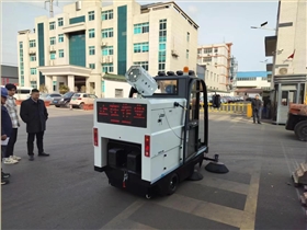 物業(yè)電動(dòng)掃地車的價(jià)格有什么標(biāo)準(zhǔn)嗎？