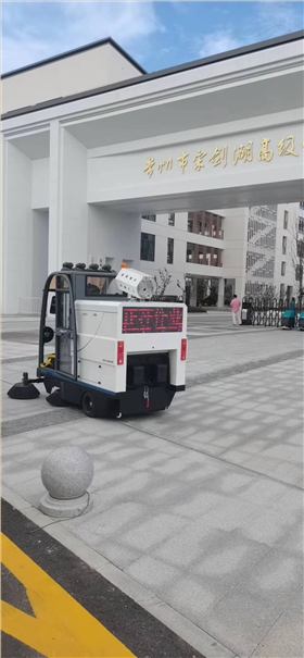 電動手推式掃地機：提升車間衛生，改善工作環境