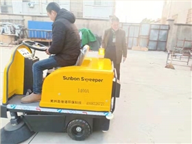 智能掃地車(chē)：引領(lǐng)清潔科技的新風(fēng)潮