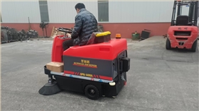 每次看到滿是灰塵和垃圾的物業、工廠車間或學校道路，你會頭疼嗎