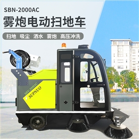 物業駕駛清掃車，提升園區清潔新效率