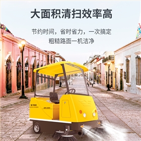 駕駛式掃地車的環保效益與可持續發展貢獻