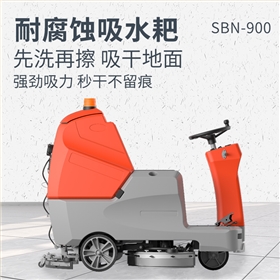 停車場洗地機對清潔效率的提升與人力成本優(yōu)化