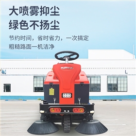窄巷穿梭+全天作業！三輪電動保潔車如何提升城市清潔效率？