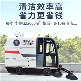 人性化設(shè)計——大型清掃車如何提升保潔工作體驗？
