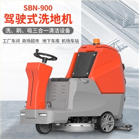 上海商業(yè)綜合體地下車庫的"清潔革命" 上海商業(yè)綜合體地下車庫的"清潔革命"