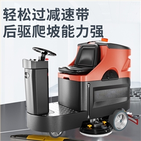 某精密電子車間:告別“粉塵威脅”,智能洗地機守護“芯片級”潔凈 某精密電子車間:告別“粉塵威脅”,智能洗地機守護“芯片級”潔凈