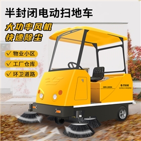 車間電動掃地車助力重慶汽車零部件廠的安全生產升級