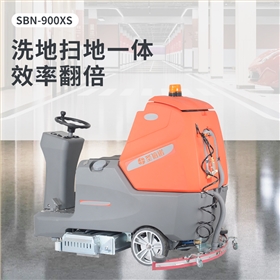 電動洗地機：深圳電子元件倉儲的精細化清潔方案