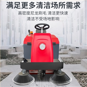 駕駛物業掃地機