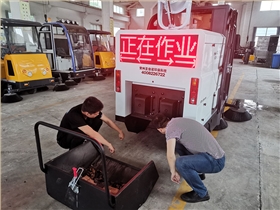 電動掃地機(jī)