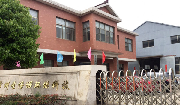 環衛掃地車廠家