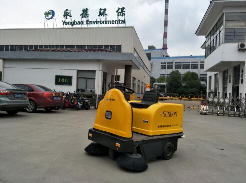 工廠掃地機(jī)在冬季如何保養(yǎng)? 工廠掃地機(jī)在冬季如何保養(yǎng)?