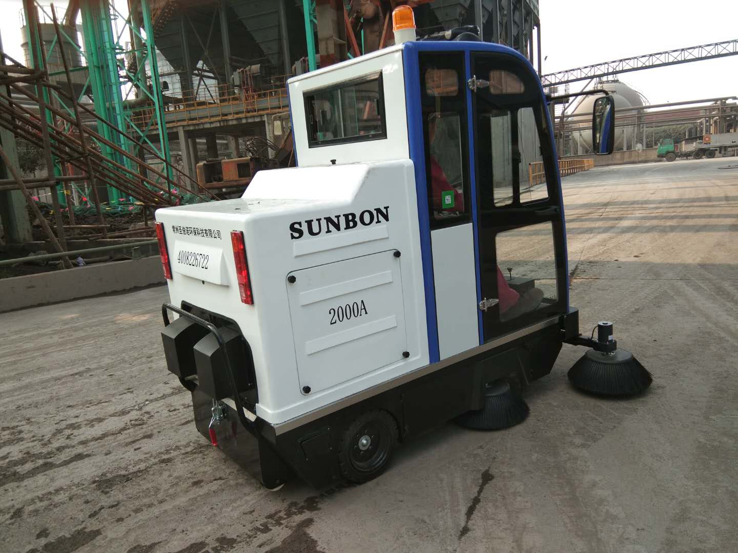 電動(dòng)掃地車好不好用? 電動(dòng)掃地車好不好用?