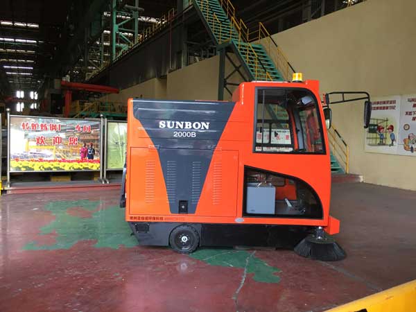 電動掃地車多少錢?決定價格的因素有哪些? 電動掃地車多少錢?決定價格的因素有哪些?