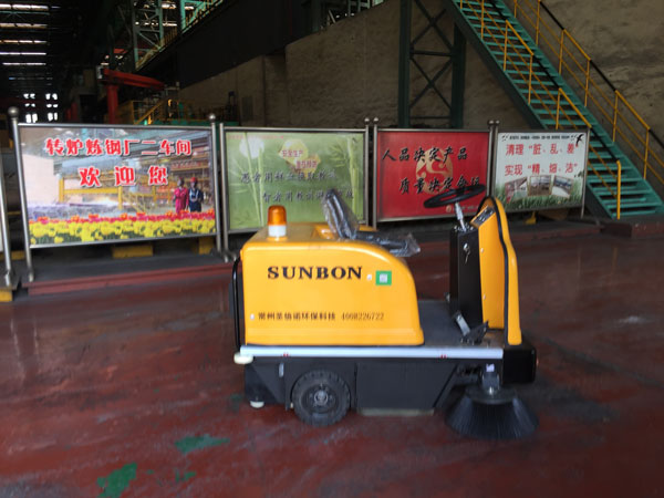 電動掃地車解決金屬制造業固廢清理回收問題 電動掃地車解決金屬制造業固廢清理回收問題