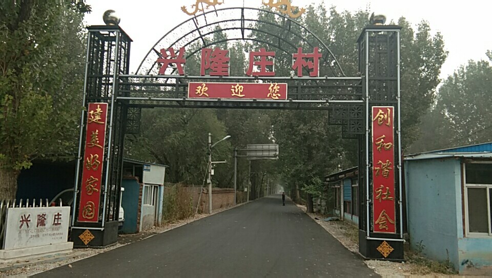 圣倍諾環(huán)衛(wèi)掃地車走進(jìn)新農(nóng)村 圣倍諾環(huán)衛(wèi)掃地車走進(jìn)新農(nóng)村