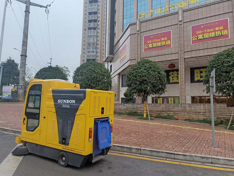 電動環(huán)衛(wèi)掃路車-城市保潔新武器 電動環(huán)衛(wèi)掃路車-城市保潔新武器