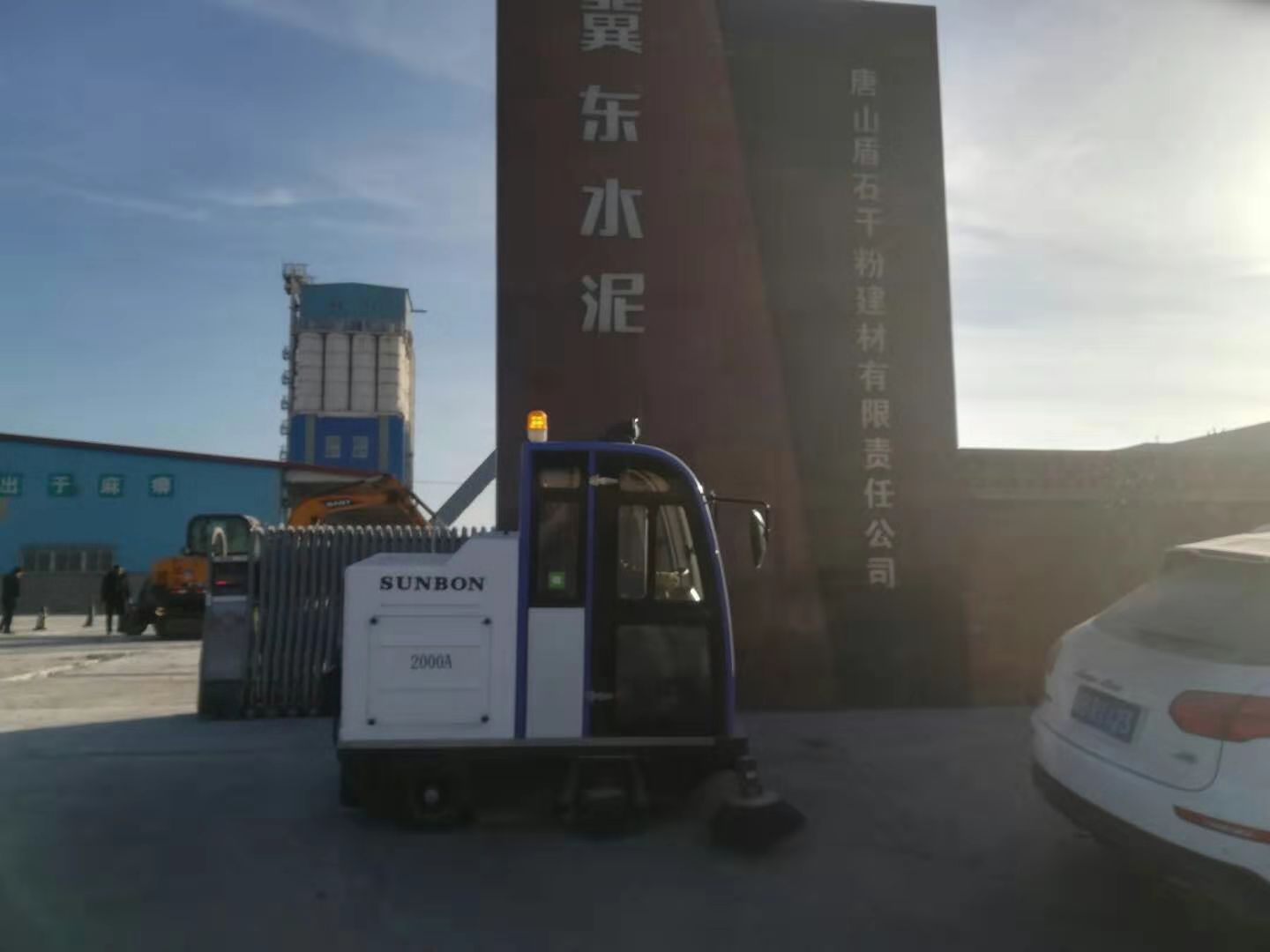 電動掃地車在混凝土攪拌站的應用 電動掃地車在混凝土攪拌站的應用