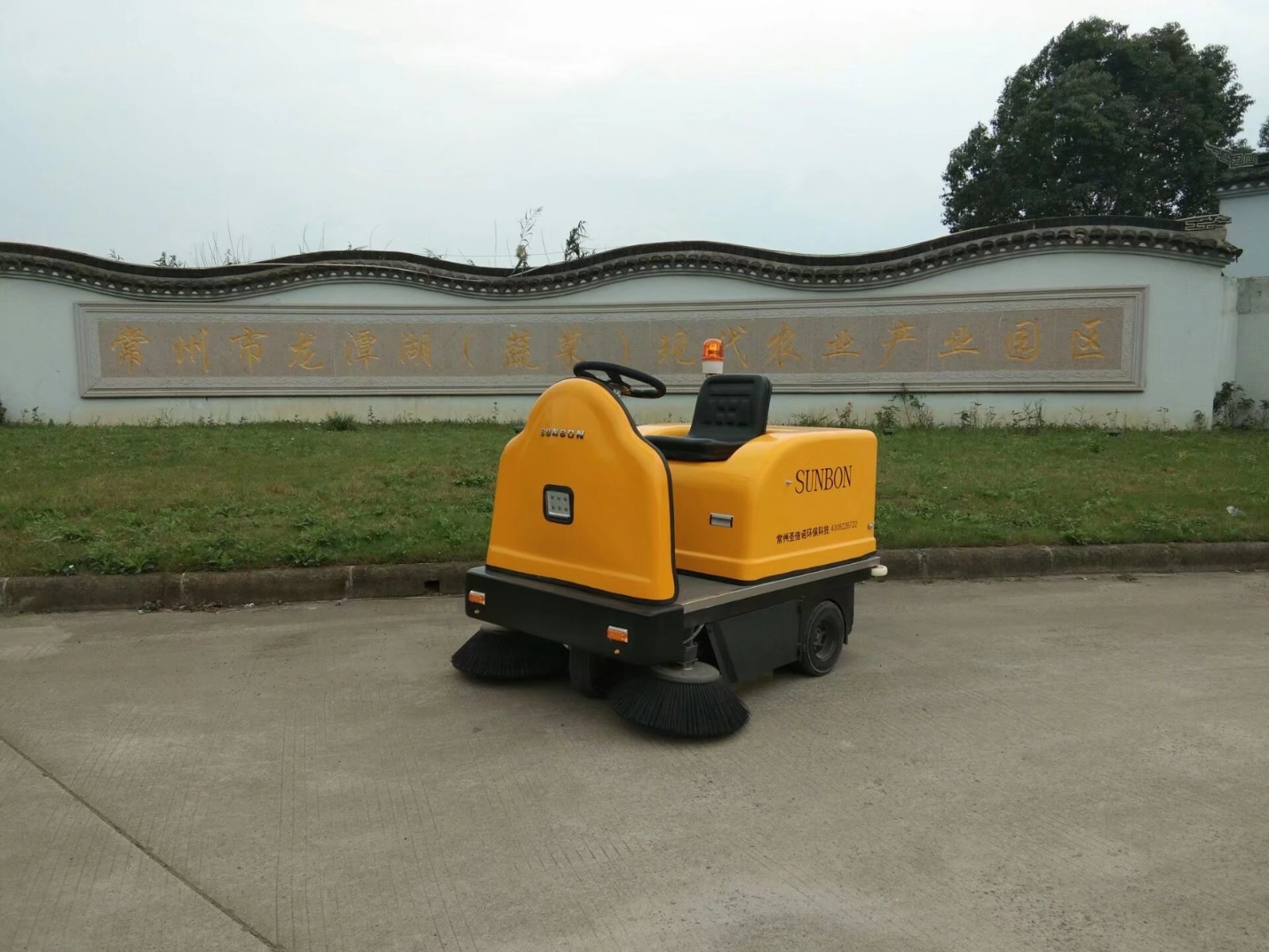 小型電動掃地車的價格優勢分析 小型電動掃地車的價格優勢分析