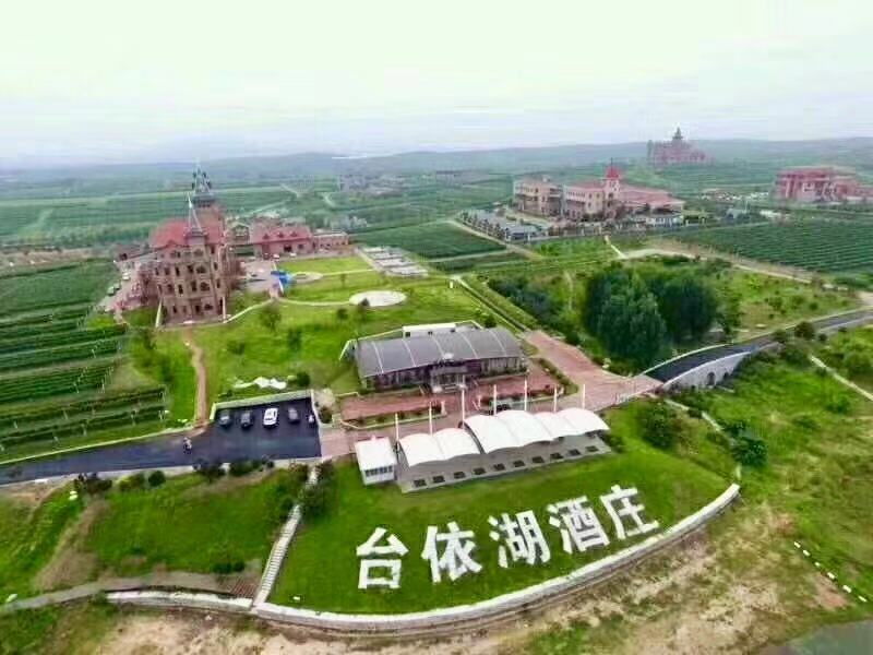 海南臺依湖酒莊物業牽手圣倍諾電動掃地車 海南臺依湖酒莊物業牽手圣倍諾電動掃地車