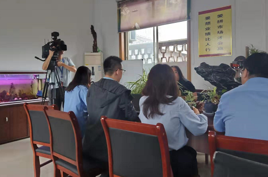 國家專利局?jǐn)y武進(jìn)電視臺(tái)圣倍諾工廠采訪 國家專利局?jǐn)y武進(jìn)電視臺(tái)圣倍諾工廠采訪