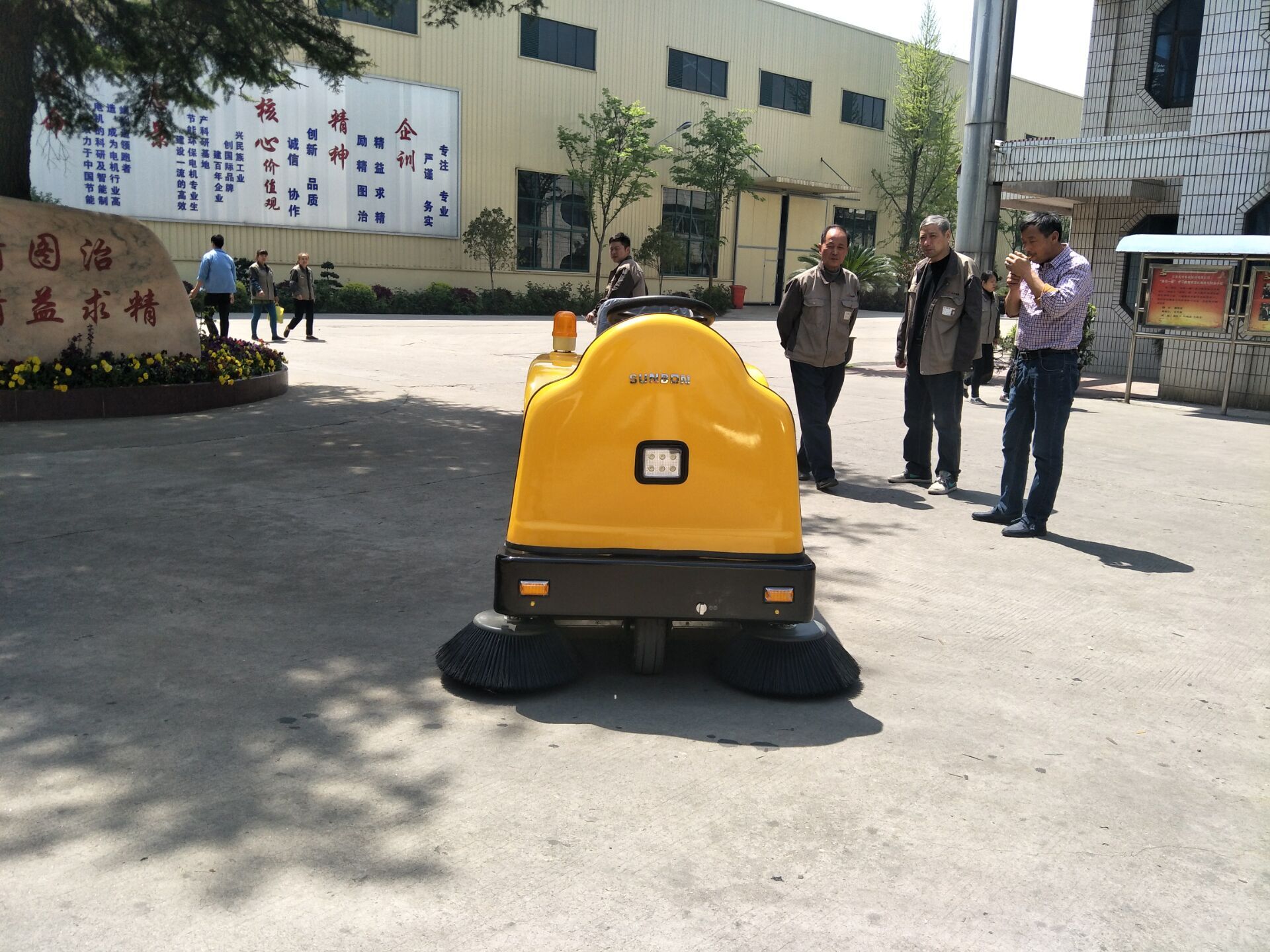 鎮江電動掃地車 鎮江電動掃地車