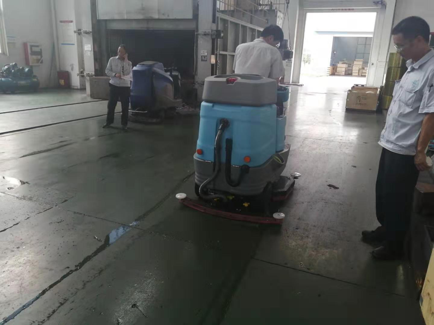 常州某機械廠采購駕駛式洗地機 常州某機械廠采購駕駛式洗地機