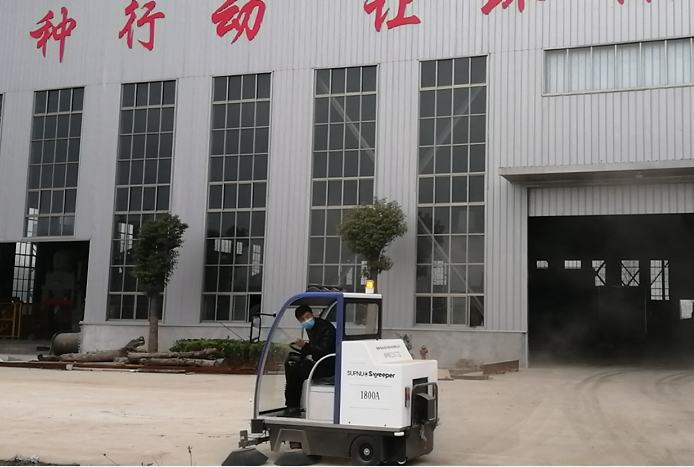 駕駛式電動掃地車能使用在自來水公司？