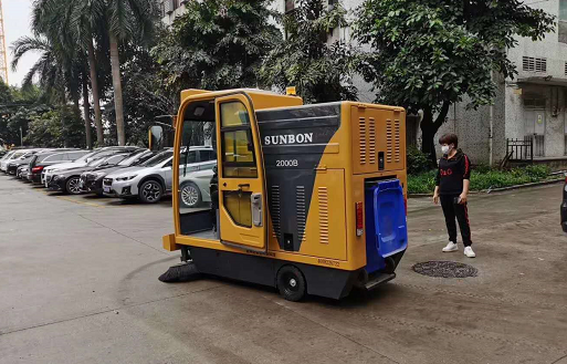 鎮(zhèn)江某機械公司采購圣倍諾2000B型電動掃地車