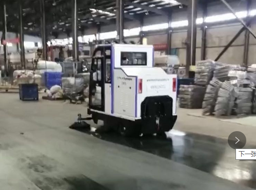 湖州某車修廠采購圣倍諾2000A型電動掃地車 湖州某車修廠采購圣倍諾2000A型電動掃地車