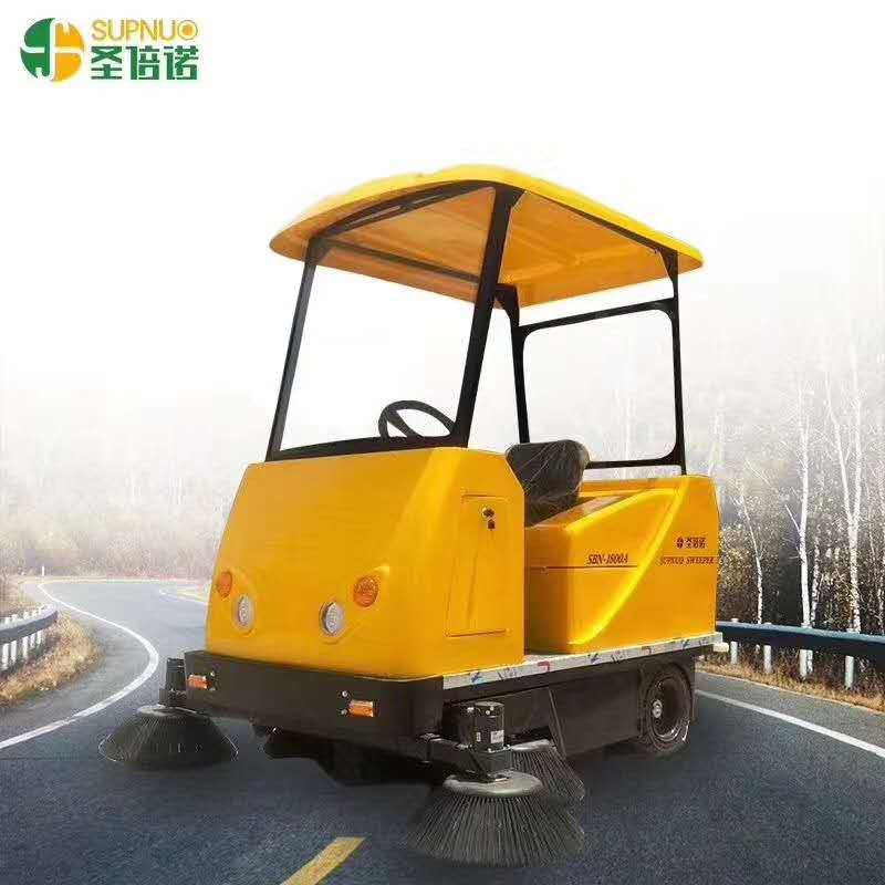  遼寧高校咨詢采購(gòu)1800電動(dòng)掃地車